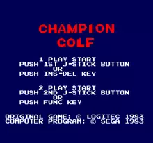 Image n° 5 - titles : Champion Golf